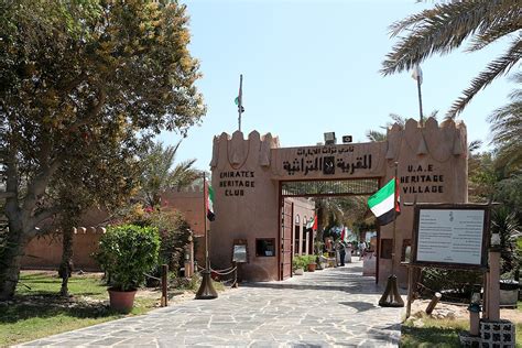 All about Heritage Village Abu Dhabi .